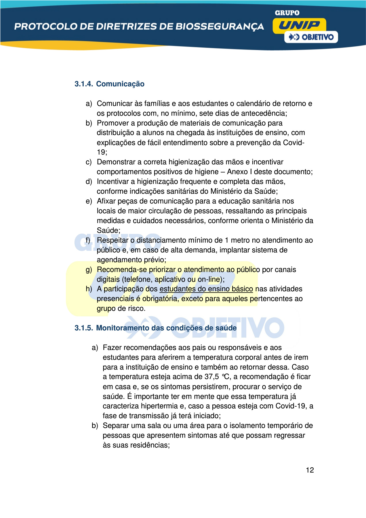 Página 12